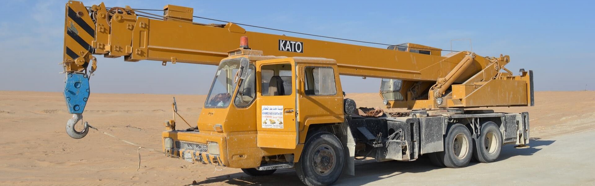Rent a car Belgrade | Rental of car cranes and cranes, special transport